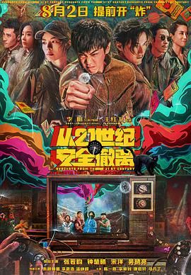 美女床上运动