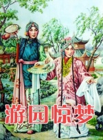 国产精品久久久久影视不卡